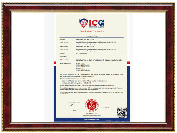 CE certification of flying laser marking products